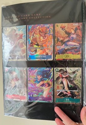 Bandai Magic & CCGs Premium Card Collection - Best Selection Vol. 3 for sale online | eBay Bandai Magic & CCGs Premium Card Collection - Best Selection Vol. 3 for sale online | eBay