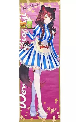 DMM Pictures Nijisanji Inui Toko Life-Size Cloth Tapestry 24x71in Suede
