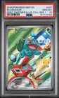 Bulbasaur 037 - Pokemon First Partner Illustration Series 1 Promo - PSA 10