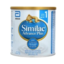 4x Similac Advance Plus Baby Formula, Stage 1, 0 To 6 Months, 700 Grams
