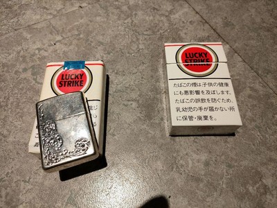 ZIPPO Vintage Sterling Silver Lighter Made in 2004 | eBay