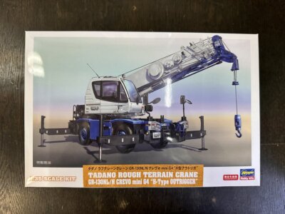 Tadano Rough Terrain Crane GR-130NL/N Crevo mini G4 H model kit