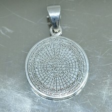 Rare Islamic Talisman Amulet Healing Pendant, Asma ul Jannat Circle