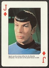 Spock Leonard Nimoy Star Trek Single Swap Wide Playing Card Jack Diamonds