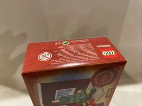 LEGO Seasonal: Holiday Set 1 of 2 (3300020)