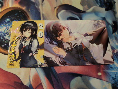 Goddess Story Doujin BW Card- Utaha Kasumigaoka-How to Raise a Boring Girlfriend