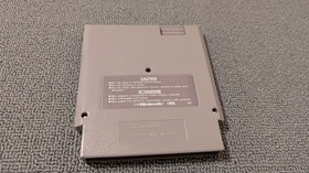 Godzilla - Nintendo NES - UK PAL (UKV)