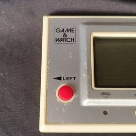 Vintage Nintendo Game & Watch VERMIN wide Screen, Manual, Box set, Japan Working