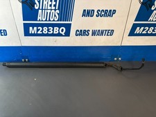 2020-2023 VOLKSWAGEN ARTEON REAR ELECTRIC TAILGATE STRUT 3G8827851E