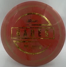 Discraft ESP Hades Paul McBeth 173-174g GNARLY WATERMELON SWIRL FLOWER FOIL