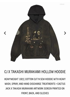 Travis Scott Cactus Jack X Takashi Murakami  , Hoodie XXL  100% Authentic