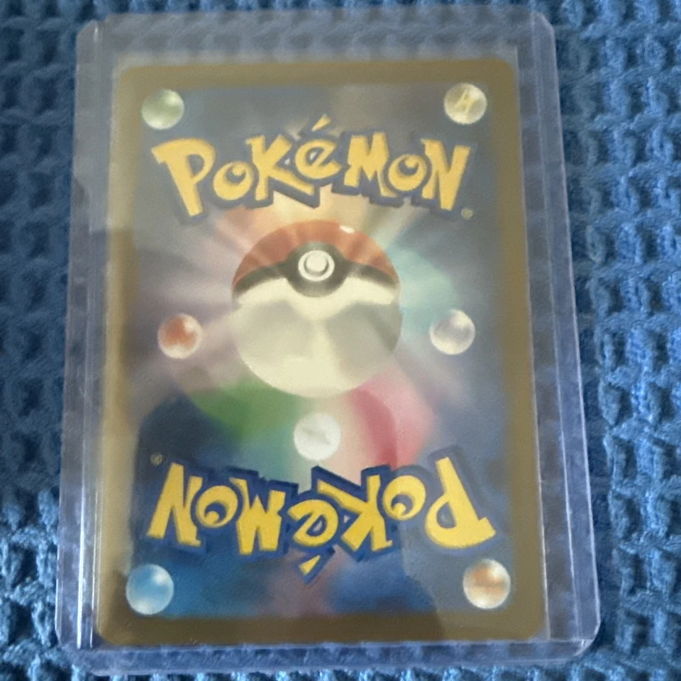 Comfey 042/102 Sv7: Stellar Miracle Regular (Japanese) - Image 2 of 2