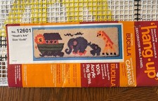 Bucilla Vintage Latch Hook Rug CANVAS ONLY  12601 NOAH  S ARK 15x48 NOS