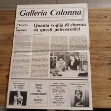 GALLERIA COLONNA Rivista Romana Di Cinema E Spettacolo NUMERO 1 1985