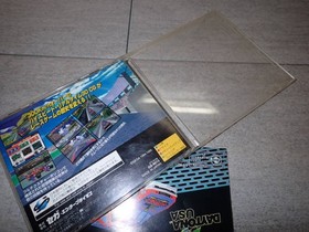 Daytona USA Sega Saturn SS Sega Saturn H12/E733