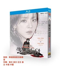 레이디 두아 / The Art of Sarah (2026) 2-Disc New Sealed Box Set