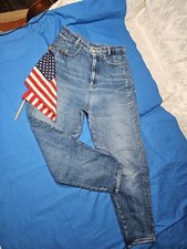 Vintage Gitano Jeans Mom High Rise Stone Wash 80s 90s NO BACK POCKETS Pocketless