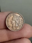 1899 INDIAN HEAD CENT