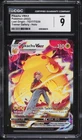 2022 Pokemon Sword & Shield Lost Origin SEC Pikachu Vmax #TG17 CGC 9 MINT