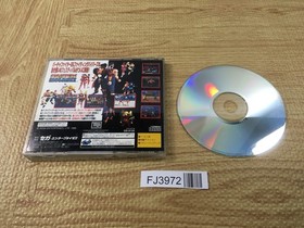 Fighters Megamix SEGA SATURN Japan - FJ3972