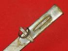 M1840 NCO SWORD SCABBARD PAINTED WITH VETERANS HALL SILVER PAINT