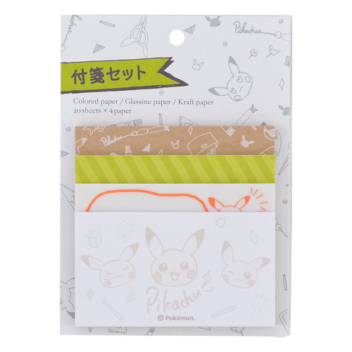 Pokemon Center Original Pikachu drawing Sticky note green From Japan