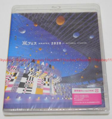 ARASHI ARAFES 2020 at National Stadium Standard Edition Blu-ray