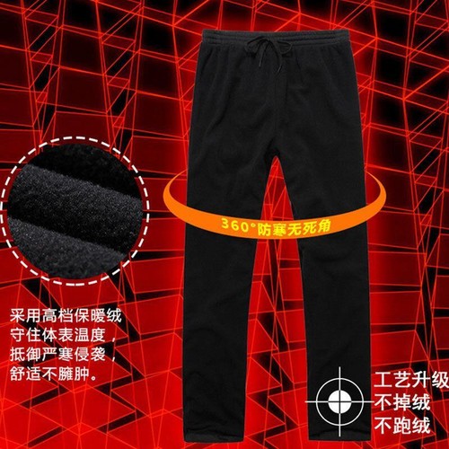 Men's Sport Trousers Running Quick-Dry Straight Loose Fleece Warm Casual Long - Picture 6 of 14