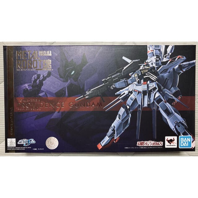 BANDAI L ROBOT魂 PROVIDENCE GUNDAM Tamashii Web Exclusive ROBOT魂 (Side MS) PROVIDENCE GUNDAM