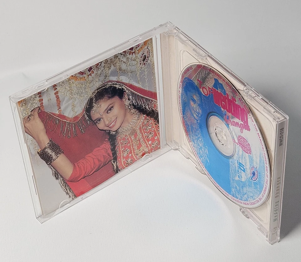 Лучший свадебный компакт-диск Bhangra Mere Loung Gavacha 5 — Bally Sagoo, Sukhbir, Punjabi - Изображение 2 из 4