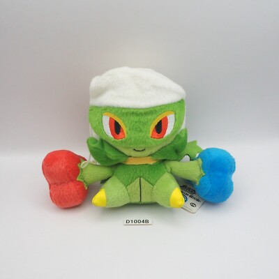 D1004B Roserade  Pokemon Banpresto 2009 Plush 5'' Stuffed Toy Doll Japan Roselia