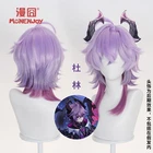 Durin Wig Genshin Impact Hairpiece Short Hair Toupee Gradient Periwig Gabal Gift