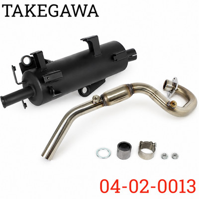 Takegawa Sports Muffler Normal Look Monkey125 04-02-0013 New From Japan