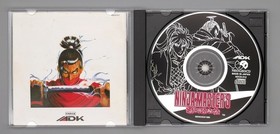 [ NGCD ] NINJA MASTER'S - 2D Shinobi Fighter - SNK Neo Geo CD - ADK JAPAN