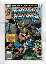 Captain America 1980 #248 Fine/Very Fine