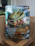 Pokémon TCG M Steelix EX Holo Card 68/114 XY-Steam Siege