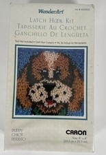 NIP Sealed WonderArt KK0005 Caron Puppy Latch Hook Kit 8  X 8  