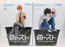 FuRyu Death Note Light Yagami L Noodle Stopper Figure Set of 2 Prize Anime Manga