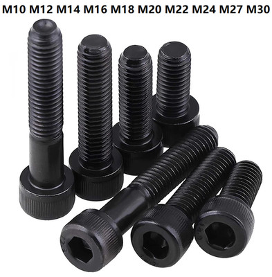 Fine Pitch Thread Allen Bolt Socket Cap Head Screws 12.9 M10 M12 M14M16M18M24M30