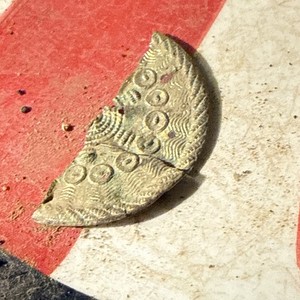 Dug Revolutionary War Button Face 💥 🇺🇸 💣 