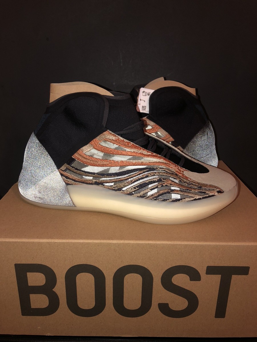 adidas gazelle silver green womens adidas Yeezy QNTM Flash Orange – Court Order main image 1