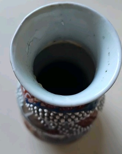 Oriental Dragon Vase DAMAGED 6 Character Marks Japanese 3 Toes Dragon 30cm Tall - Picture 5 of 15