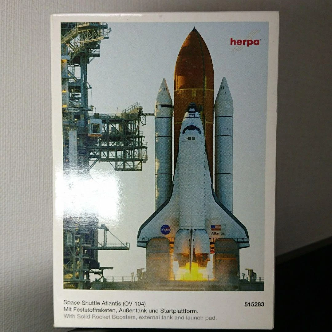 Herpa 1/500 Nasa Space Shuttle Atlantis Ov-104 Miniaturmodelle