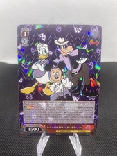 Japanese Weiss Schwarz Disney 100 Mickey Donald Goofy DDS/S104 RR NM US Seller
