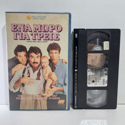 COMEDY VHS 3 Men and a Baby 1987 GREEK SUBS PAL Tom Selleck, Steve Guttenberg ZS - Picture 1 of 4