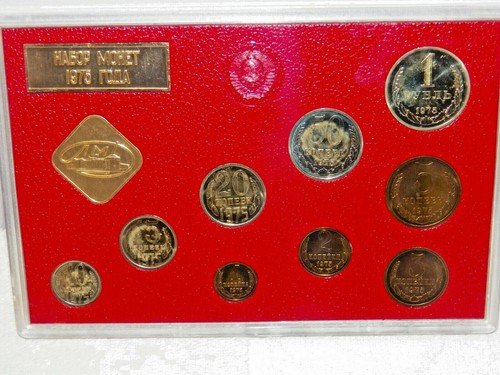 USSR Russia ( Leningrad Mint )1975 Proof Like Set with Box - 9 Coins & Medal. - Picture 5 of 6