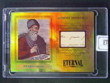 2024 Eternal REvelation Archimedes History Relic /10