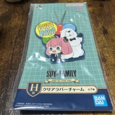 SPY×FAMILY Clear Rubber Charm Anya & Bond
