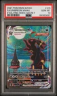 2021 Pokemon Sword & Shield Evolving Skies Umbreon VMAX #215 Fa Secret PSA 10