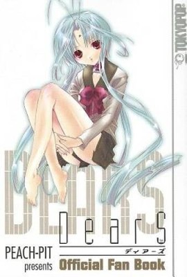 DearS Official Fan Book (v. 1) - Paperback By Peach-pit - GOOD